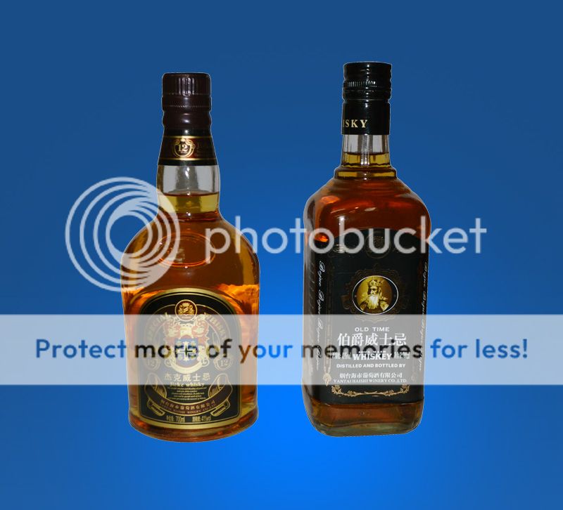 Jiekewhisky_zps550856db.jpg